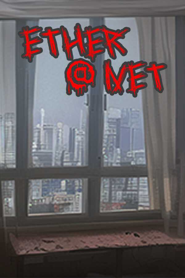 網上魂 封面