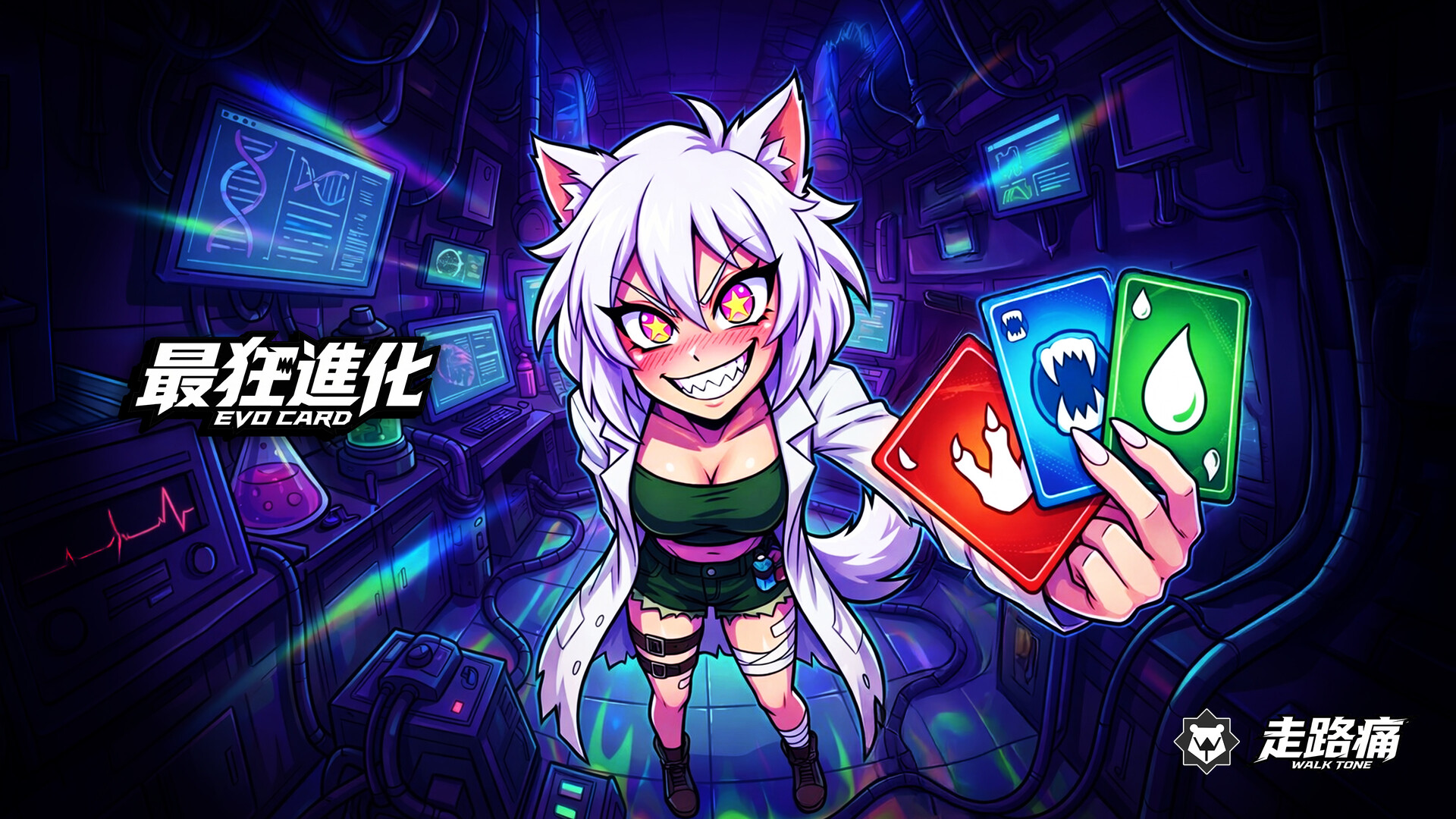 最狂進化 EVOカード 圖片