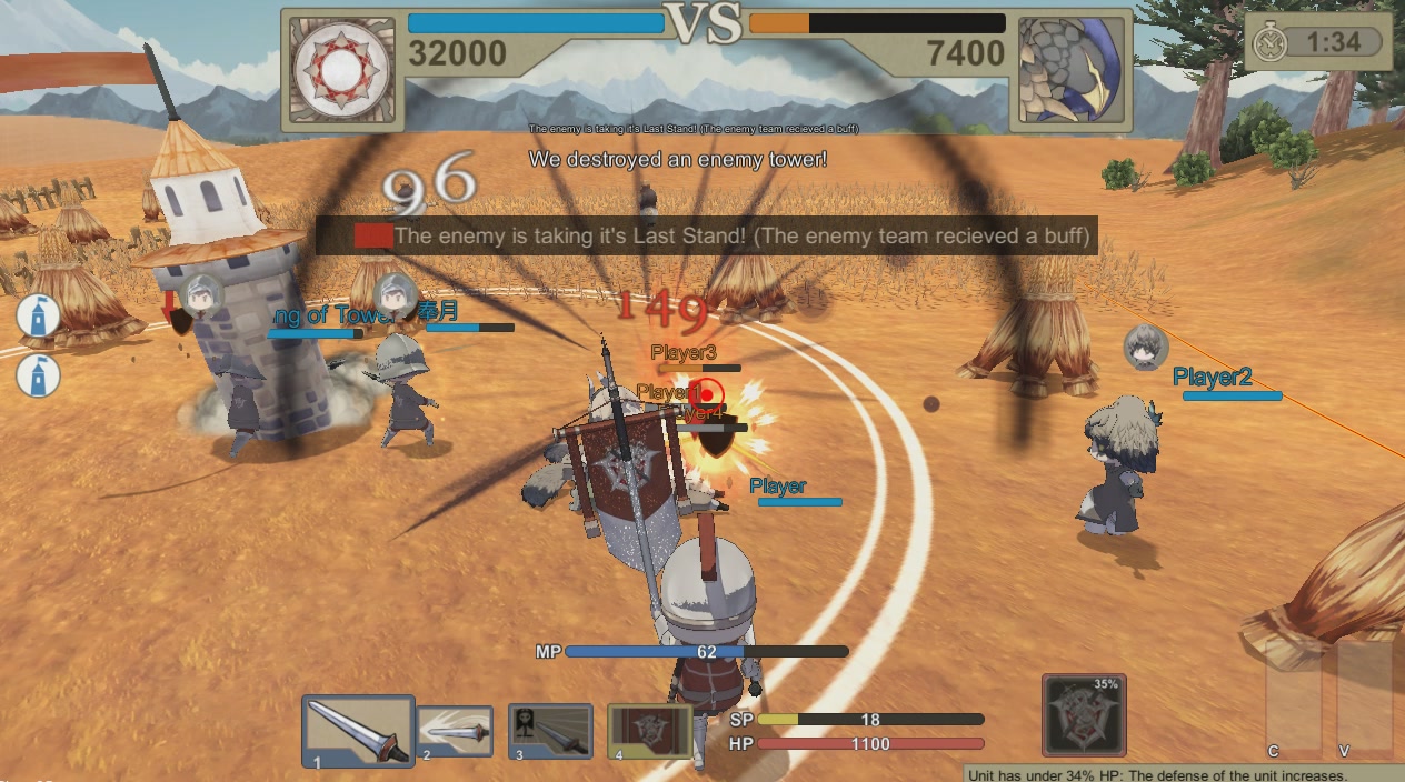 Fantasy Versus 圖片