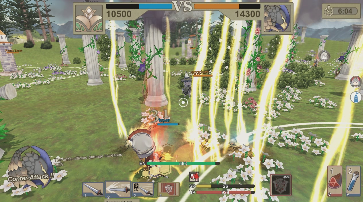 Fantasy Versus 圖片