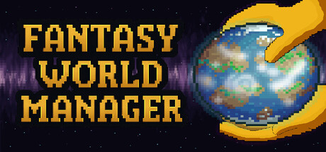 奇幻世界管理器
