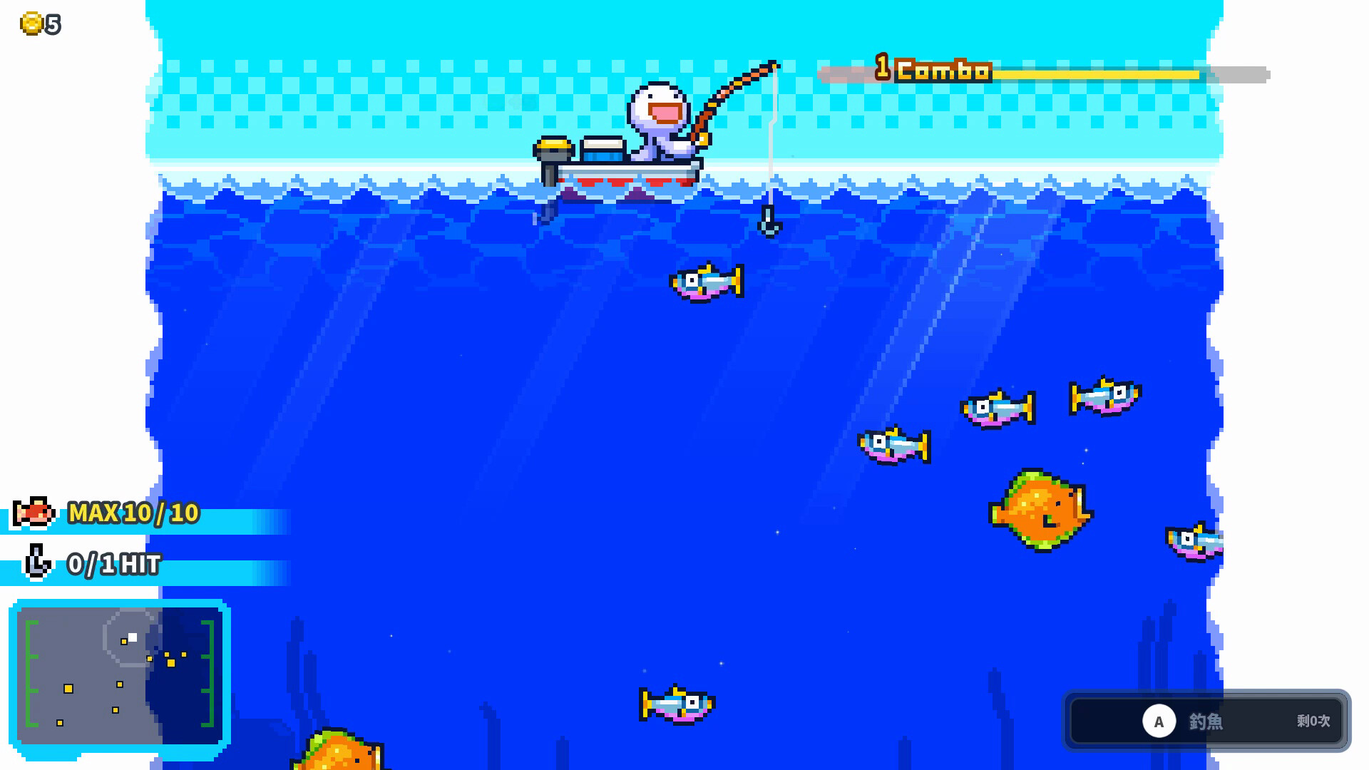 釣遍海裡的魚 圖片