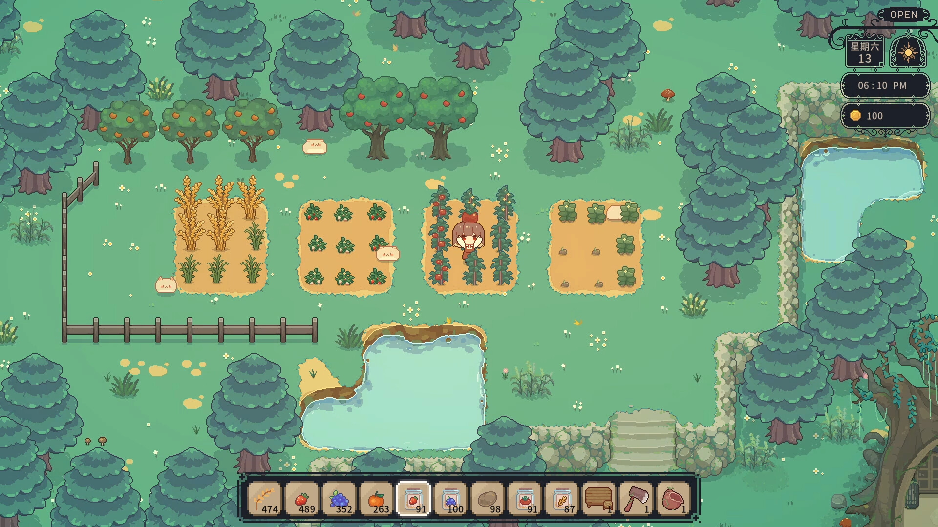 Furest: 毛茸茸森林餐桌 圖片