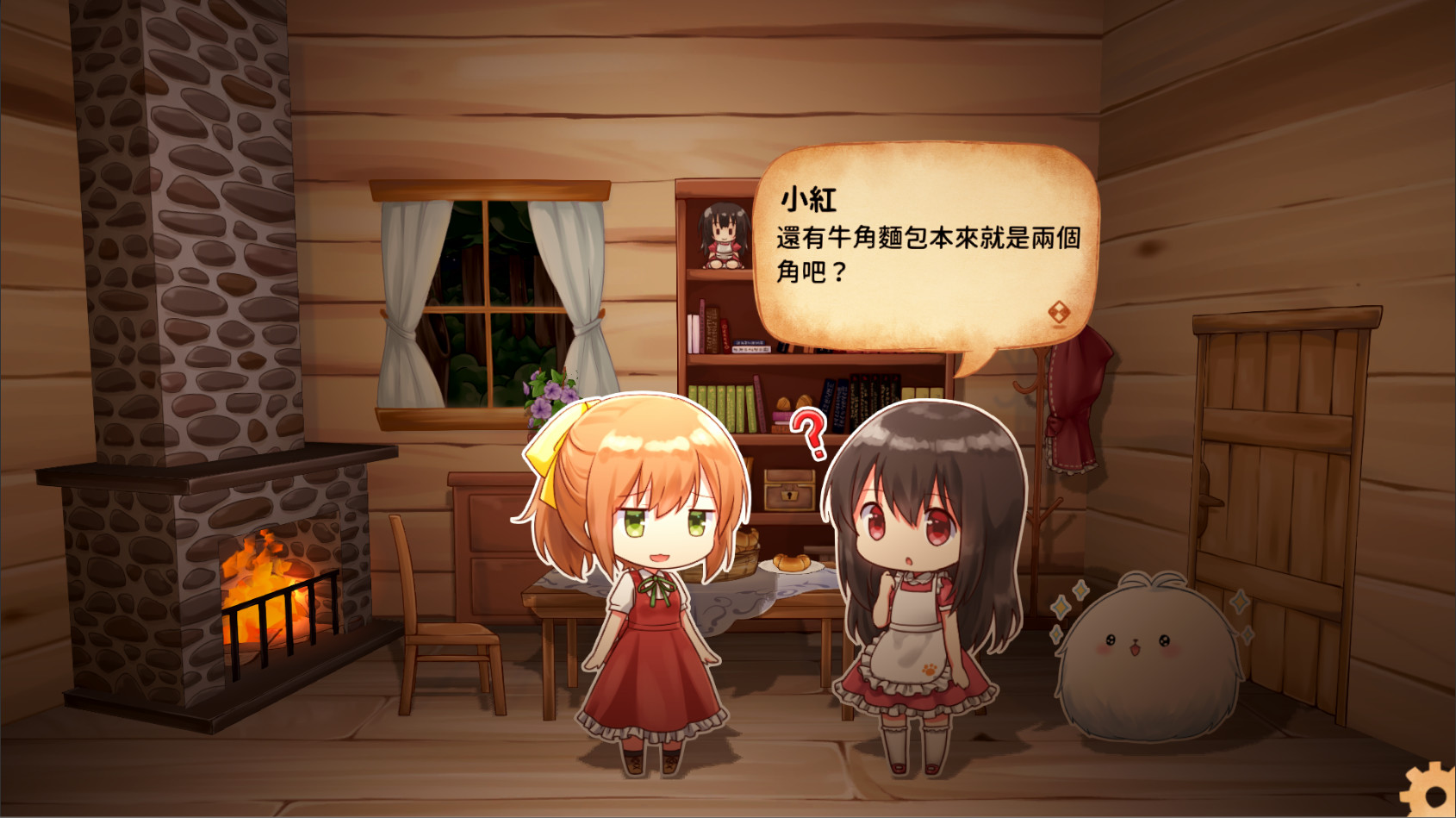 Fururu Project : Ruby 背景