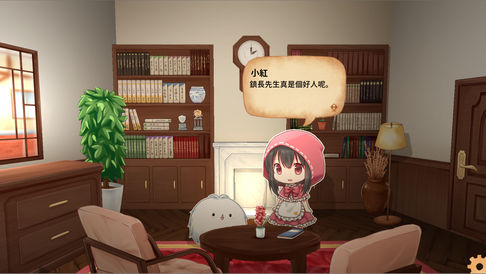 Fururu Project : Ruby 圖片