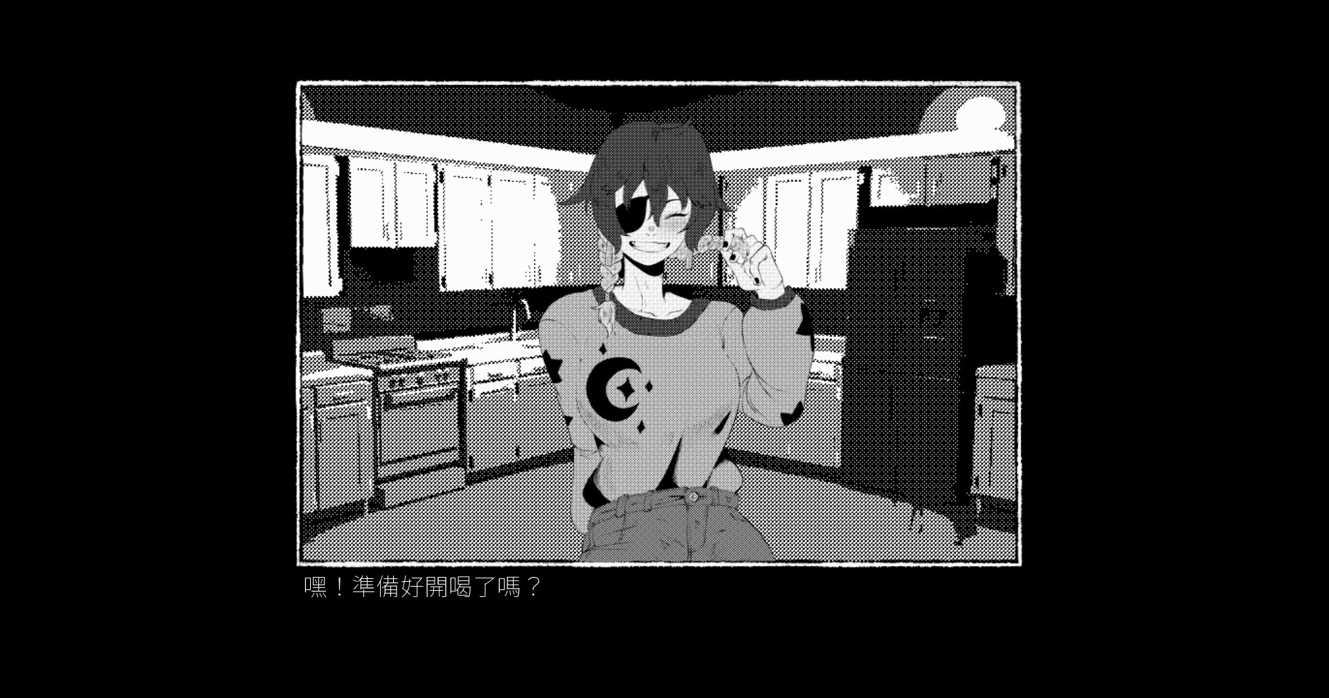 格式塔：五日回 圖片