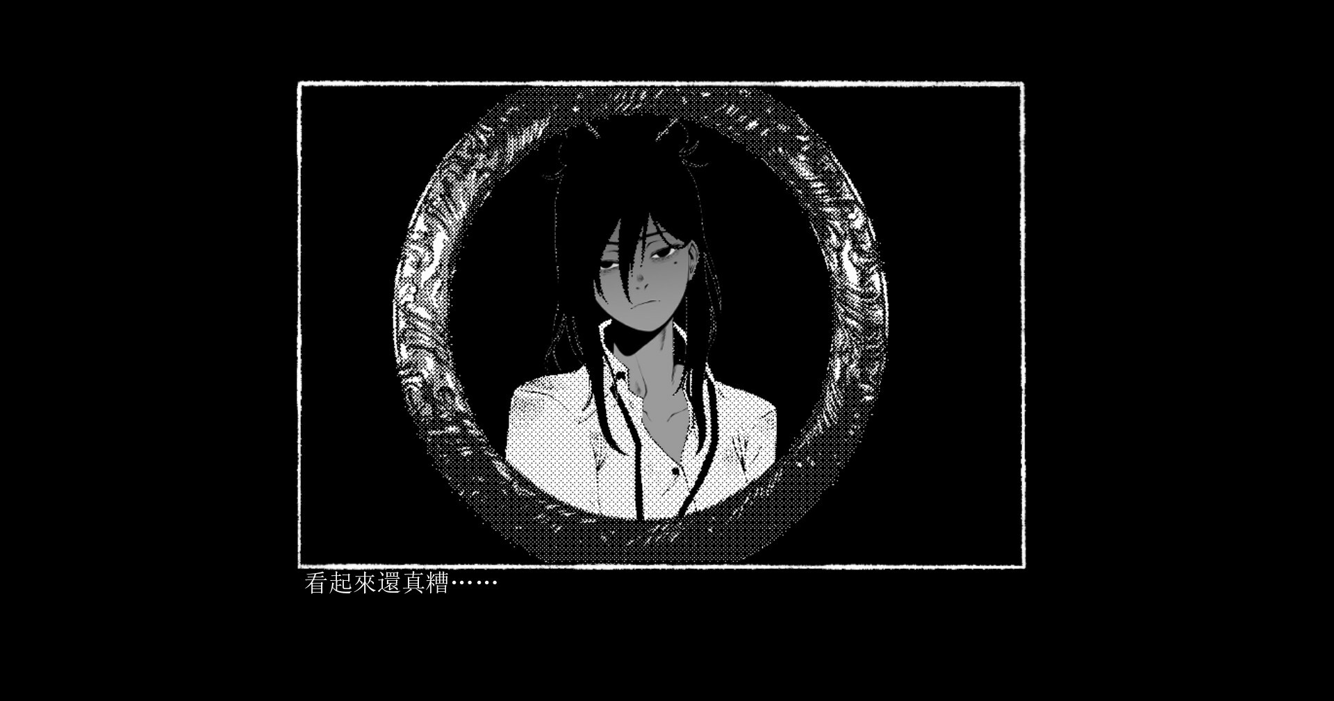 格式塔：五日回 圖片