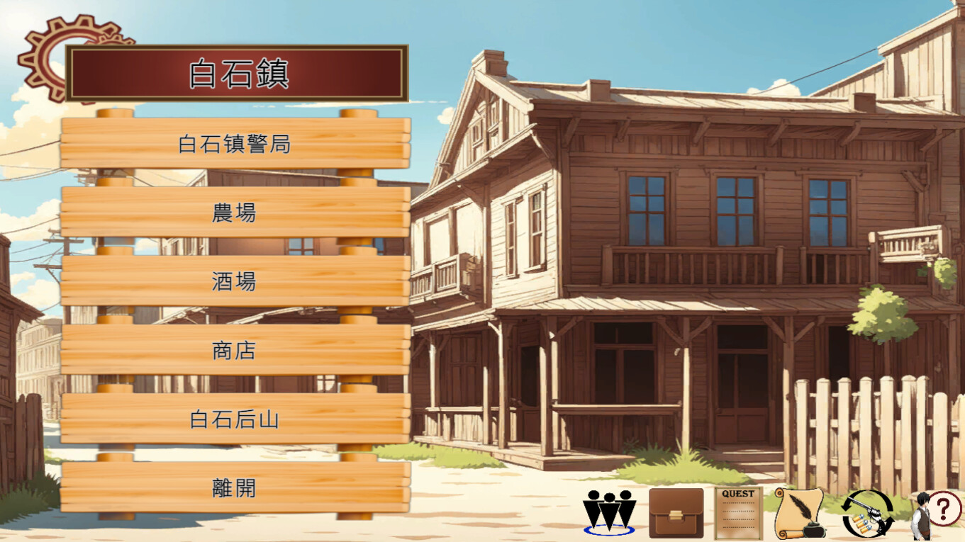 命运之枪：伊利亚的白银之枪 圖片