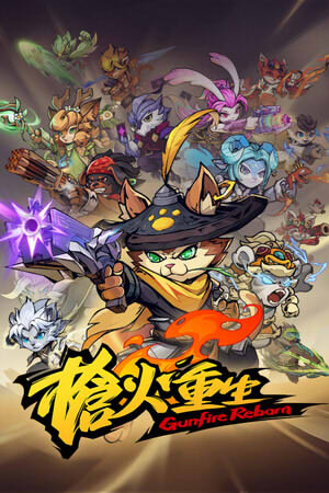 Gunfire Reborn