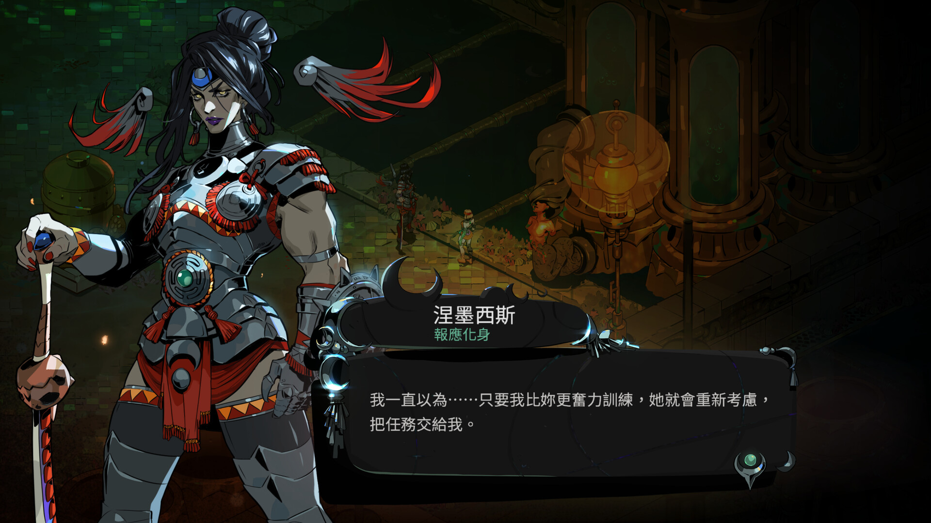 黑帝斯2 圖片