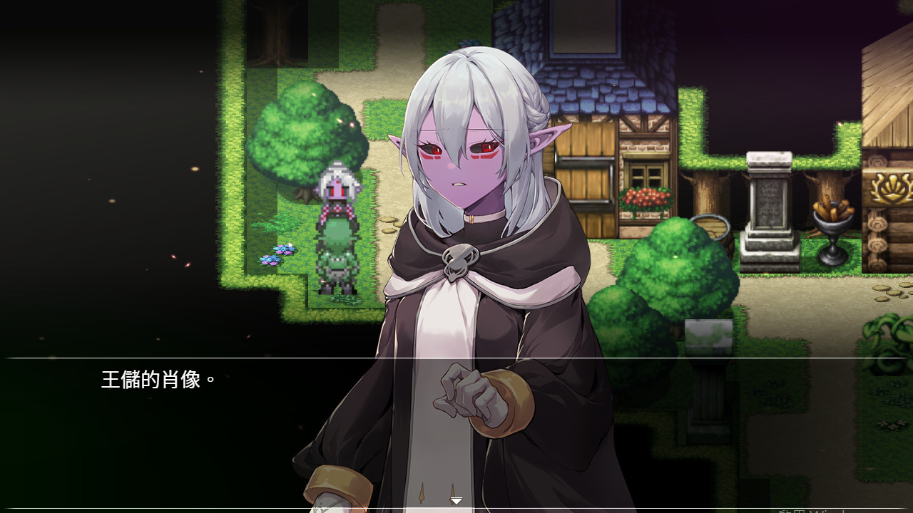 魔王鬥勇者：和平締造者・序章 圖片