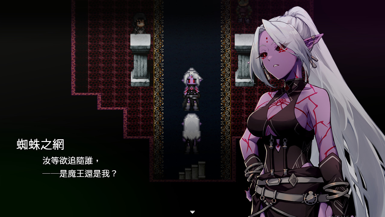 魔王鬥勇者：和平締造者・序章 圖片