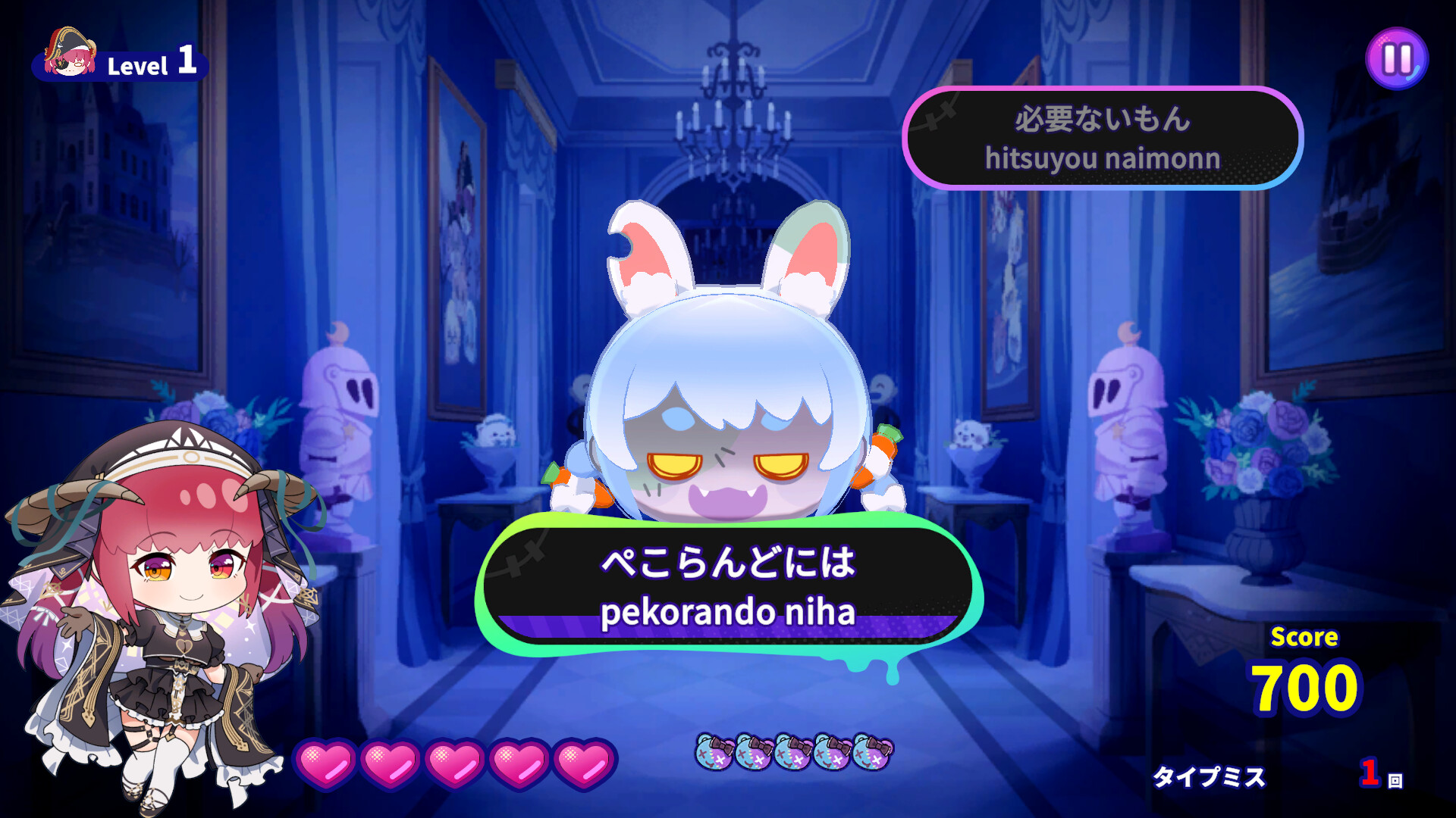 ホロタイプ お宝ゾンビの島 背景