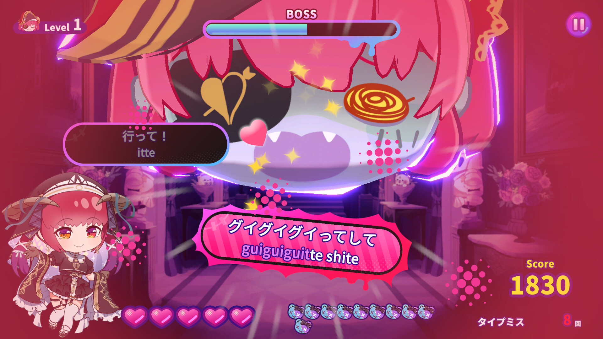 ホロタイプ お宝ゾンビの島 圖片