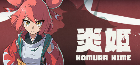 Homura Hime 標頭圖片