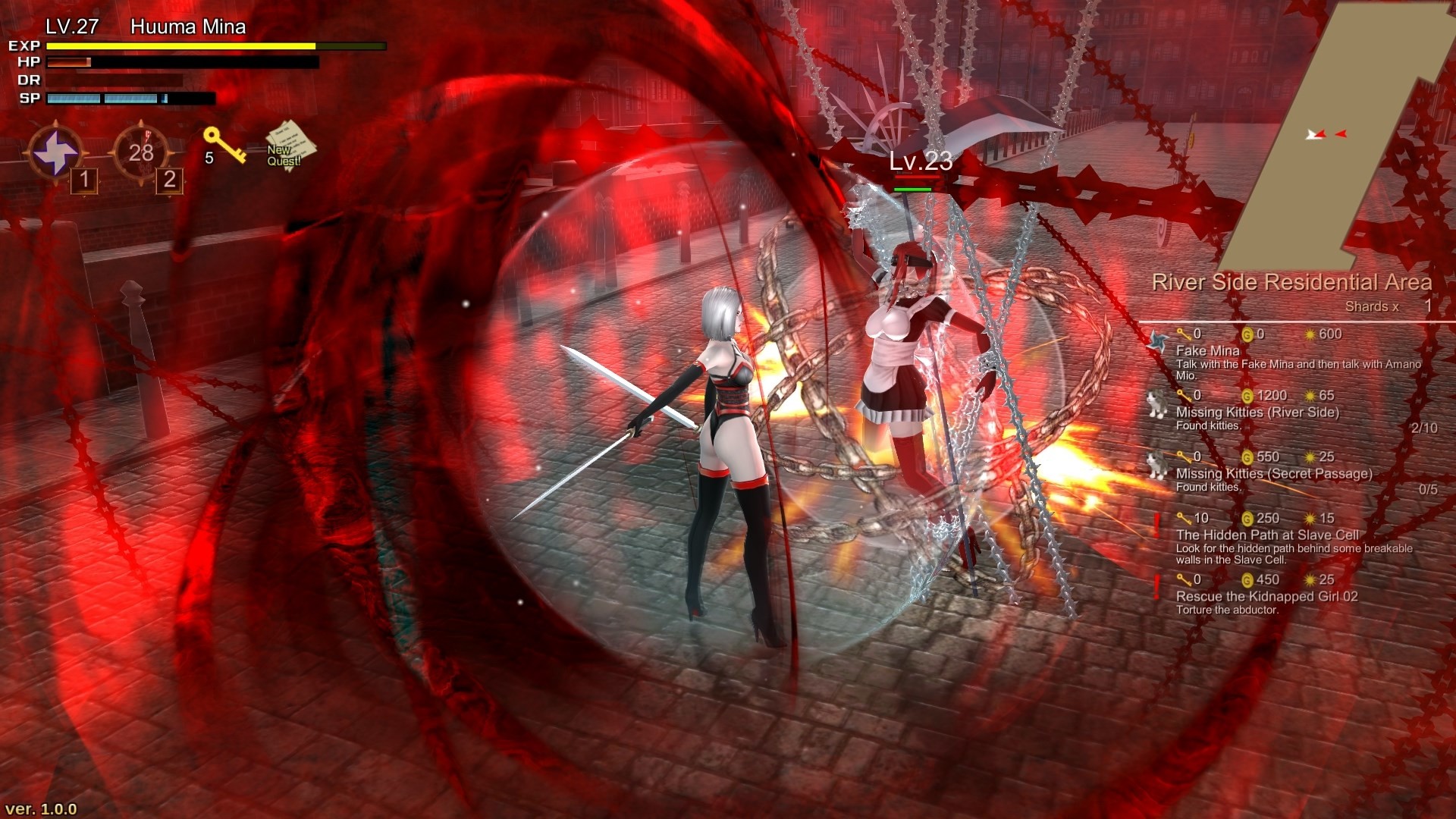 風魔米娜：不死身的秘密（健全版） 圖片