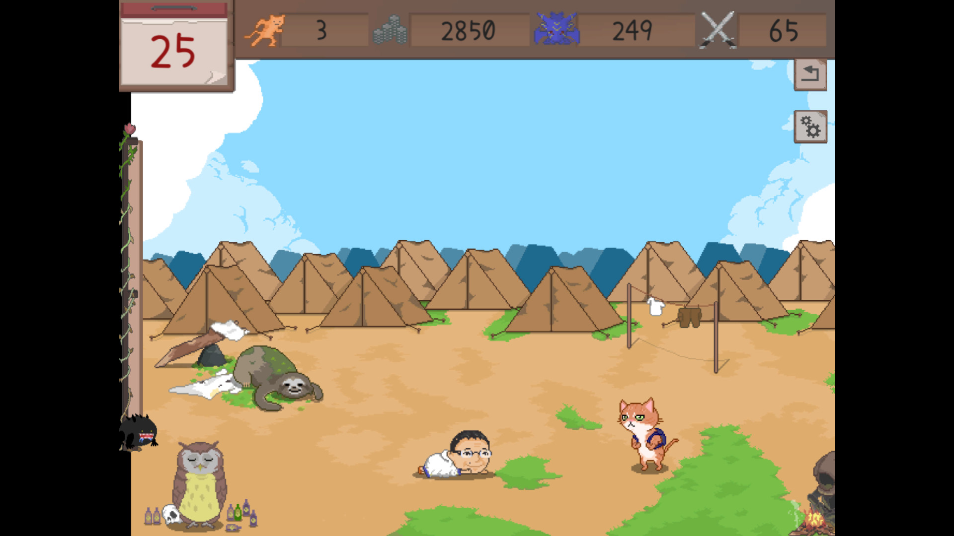 I'm an adventurer 圖片