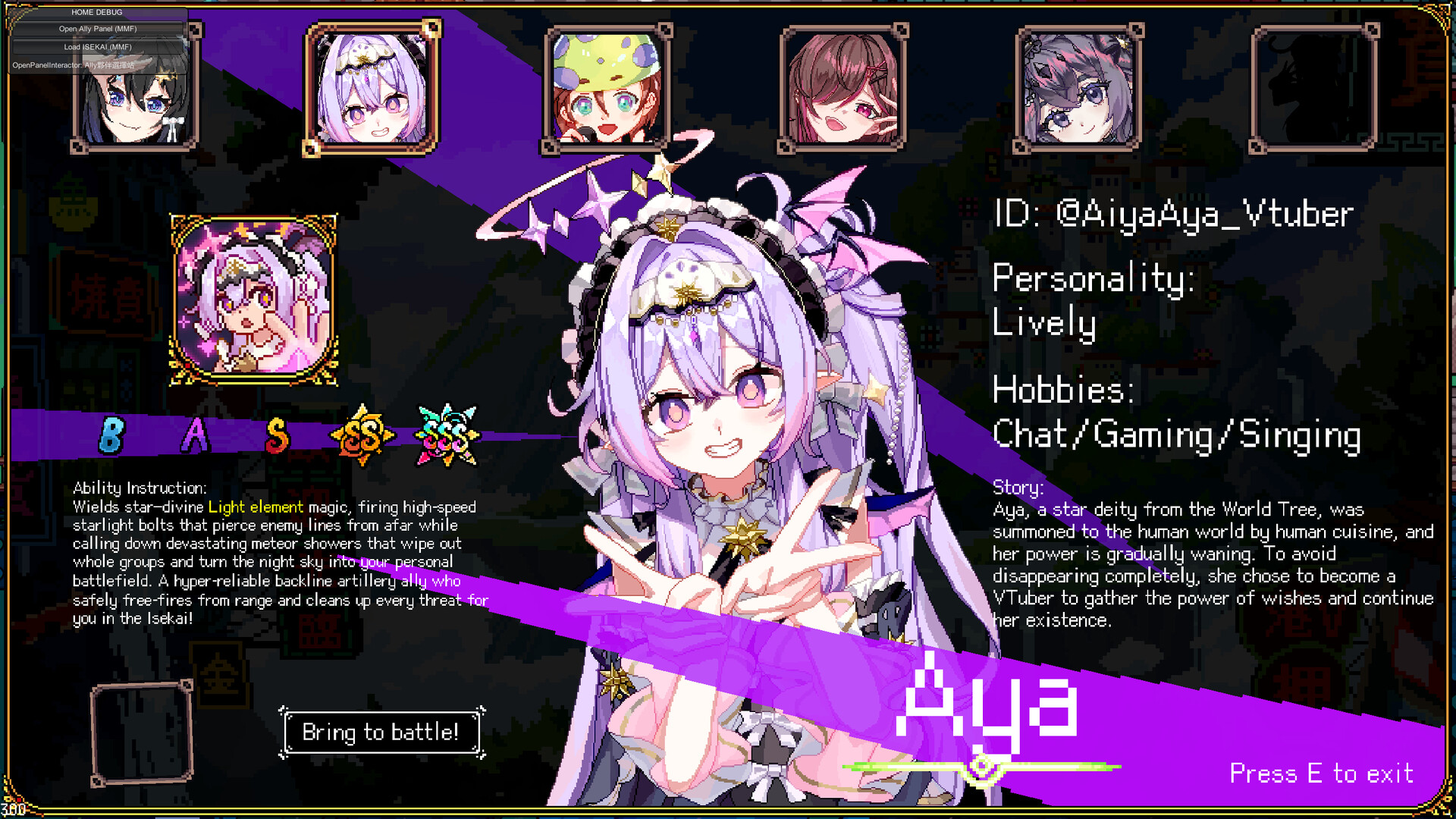 異世界港V 圖片