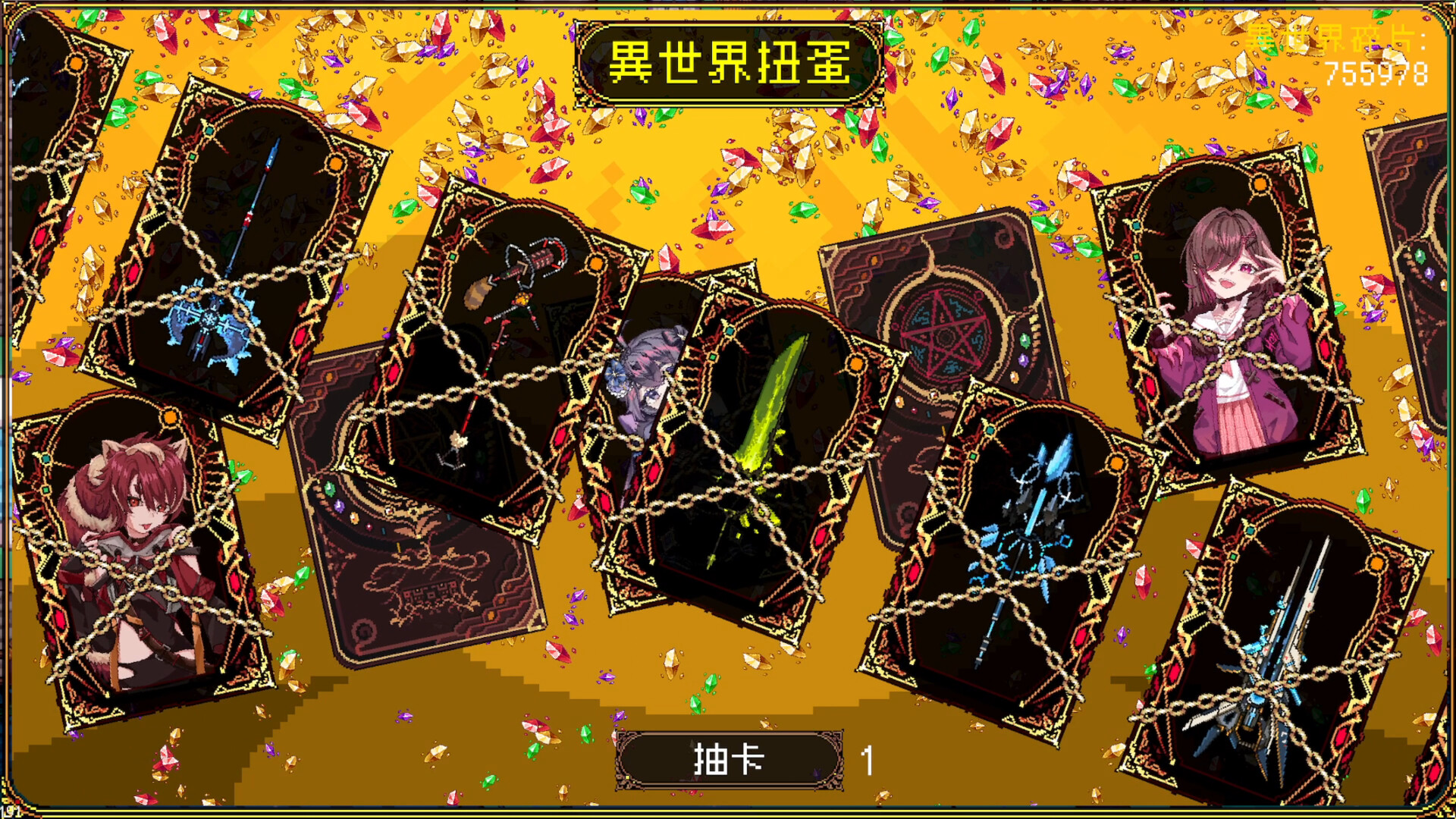 異世界港V 圖片