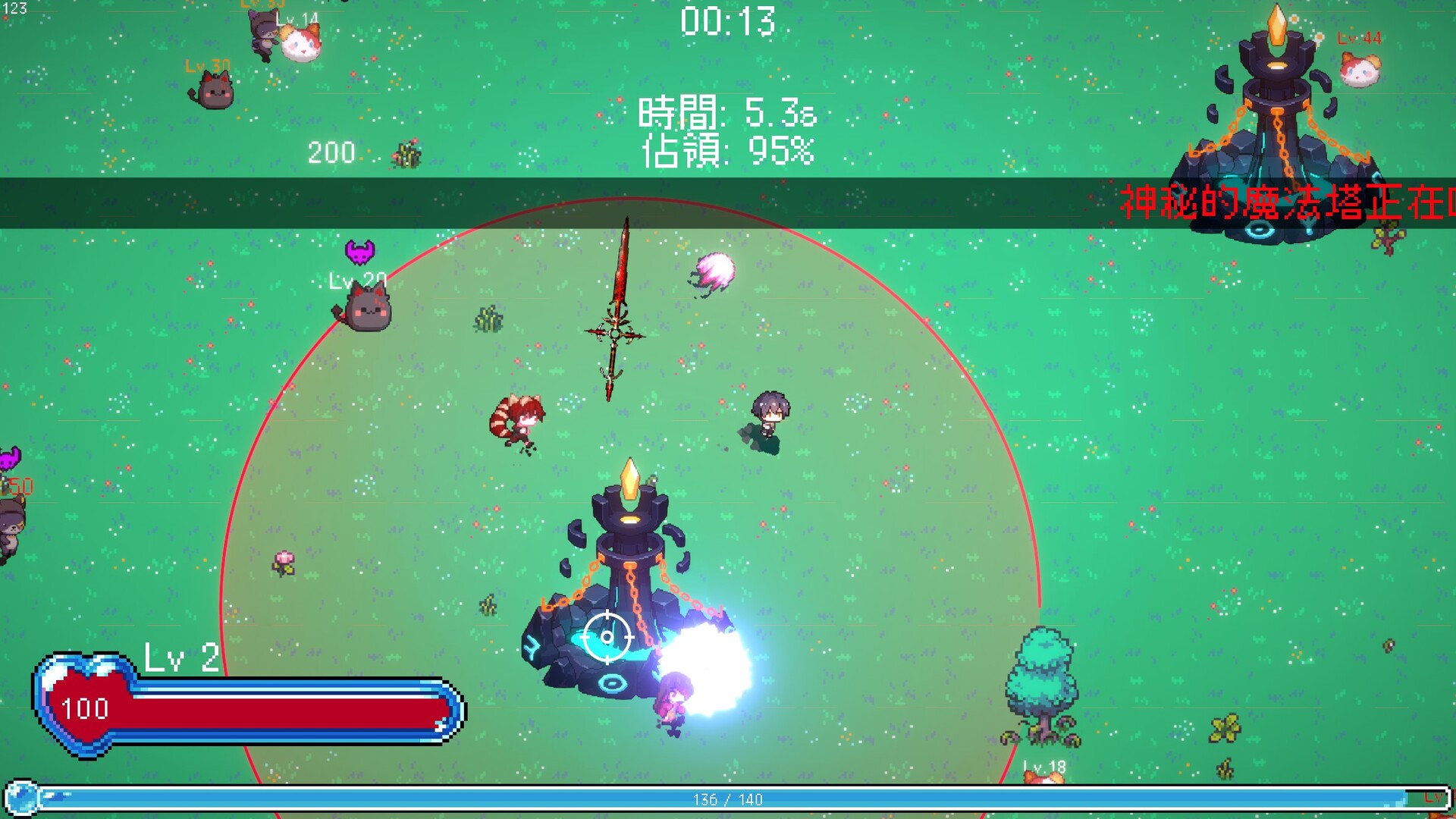 異世界港V 圖片