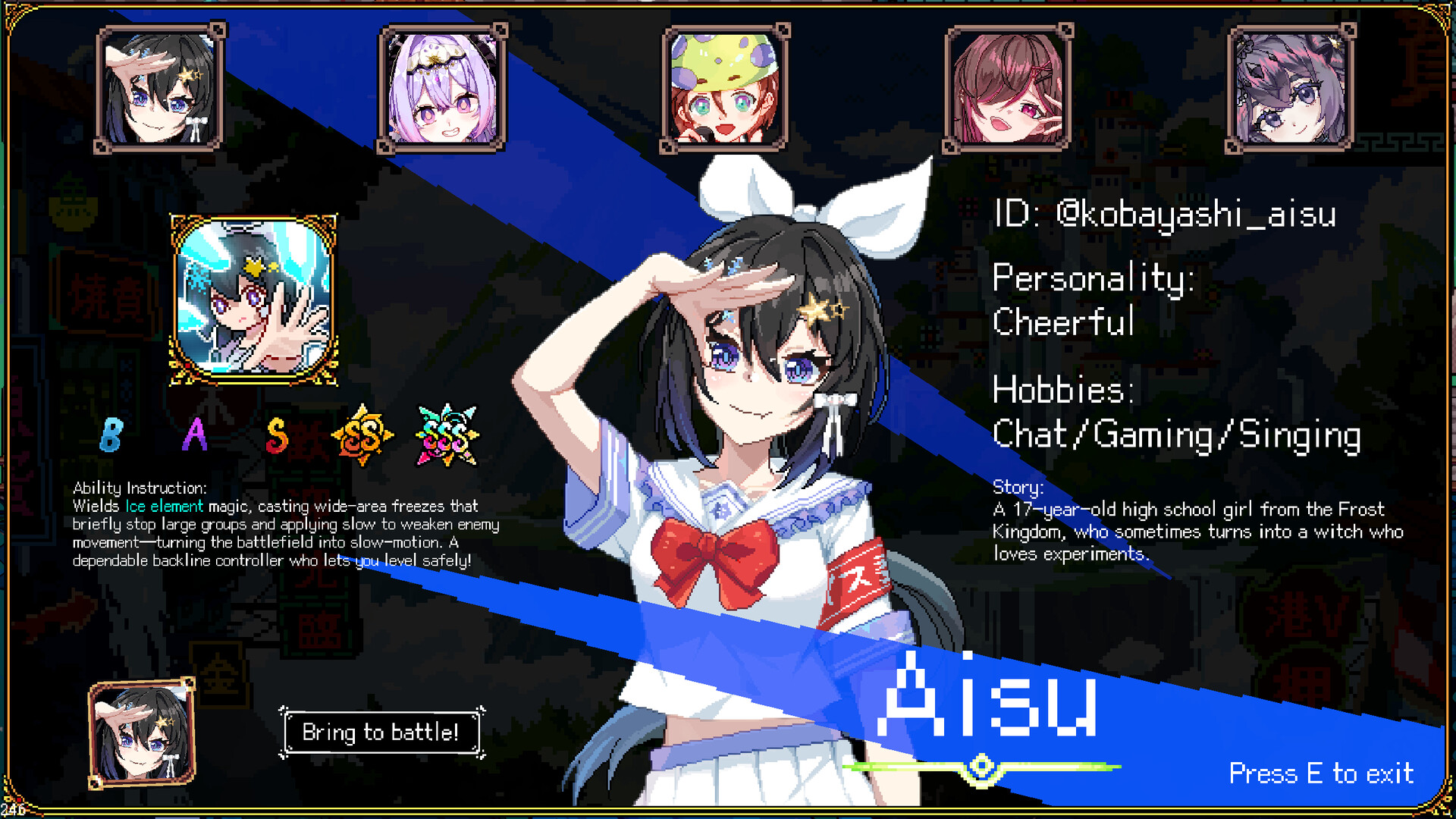 異世界港V 圖片