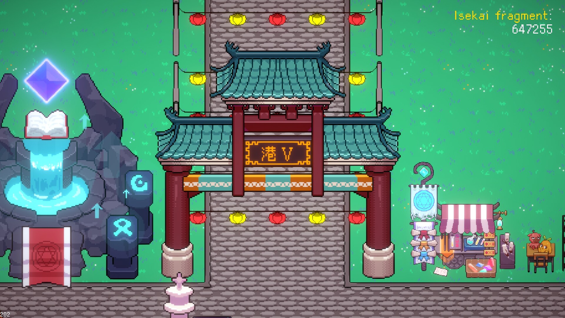 異世界港V 圖片