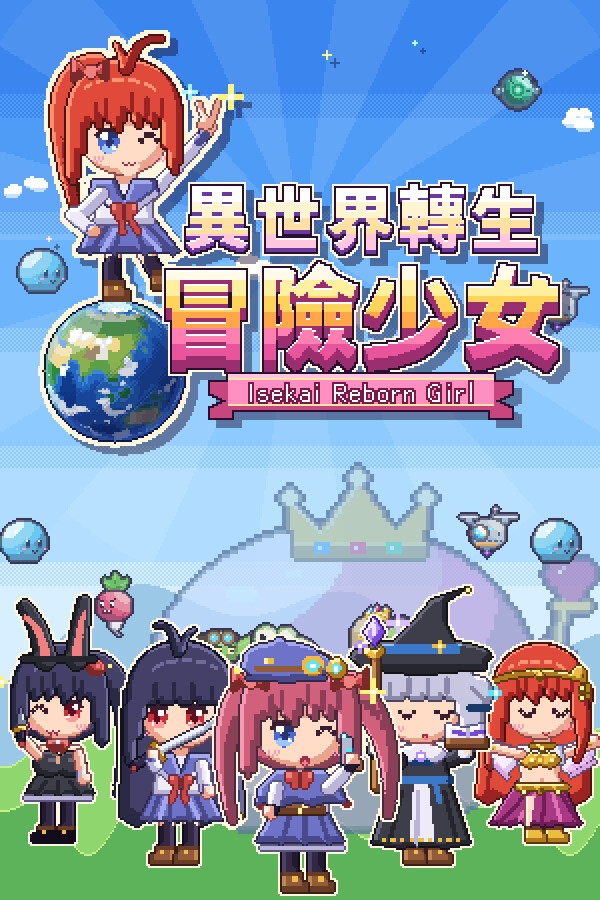 Isekai Reborn Girl