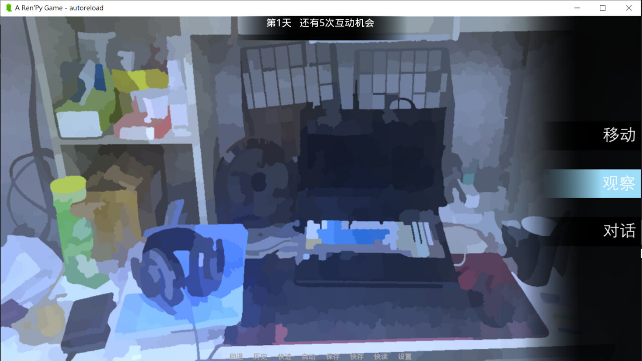 琳琳 圖片
