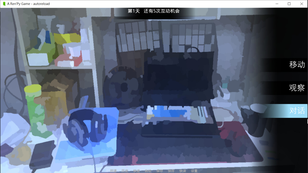 琳琳 圖片