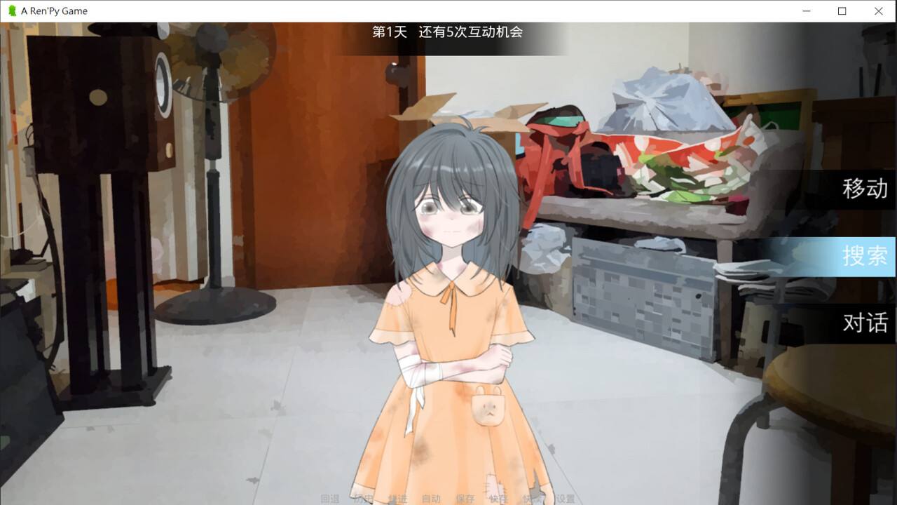 琳琳 圖片
