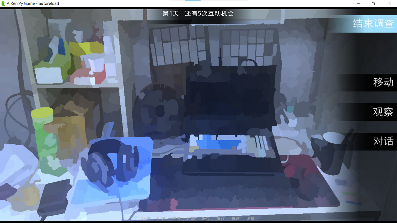 琳琳 圖片