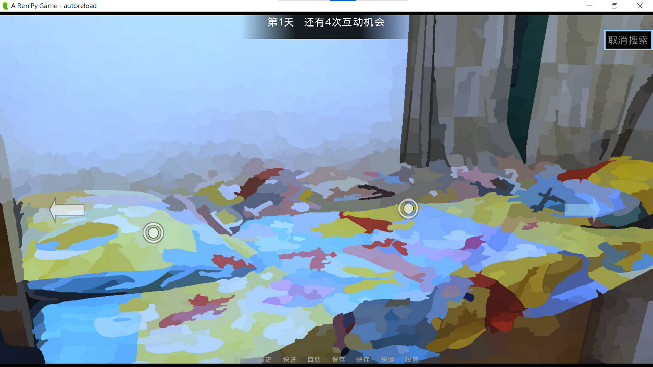 琳琳 圖片
