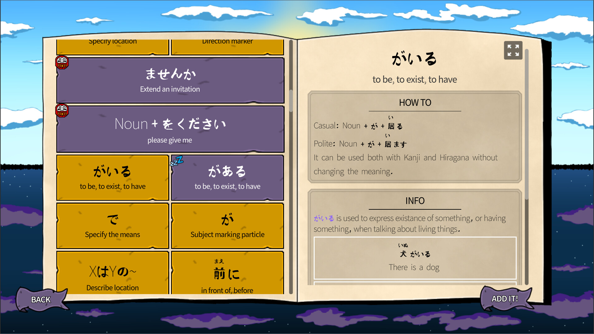 Learn Japanese: Yuke and the Book of Yokai 圖片