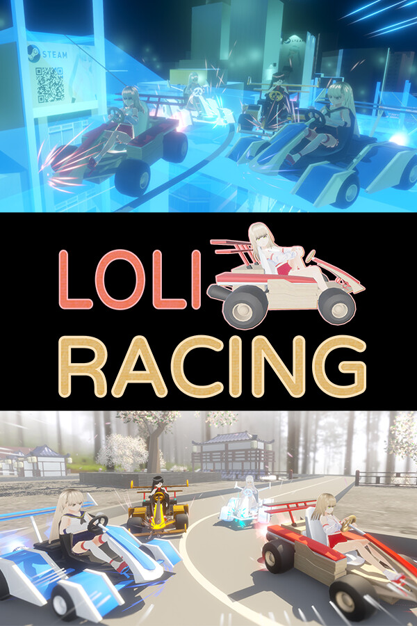 蘿莉RACING 封面