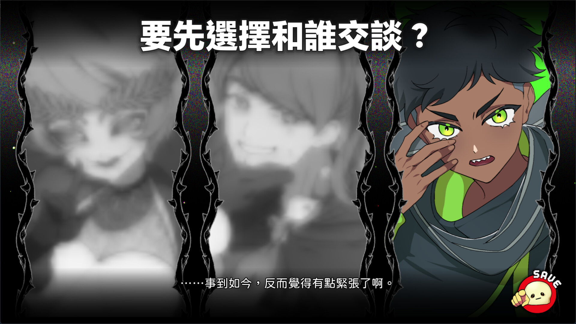 LUNADUN: LUNATIC DUNGEON 圖片