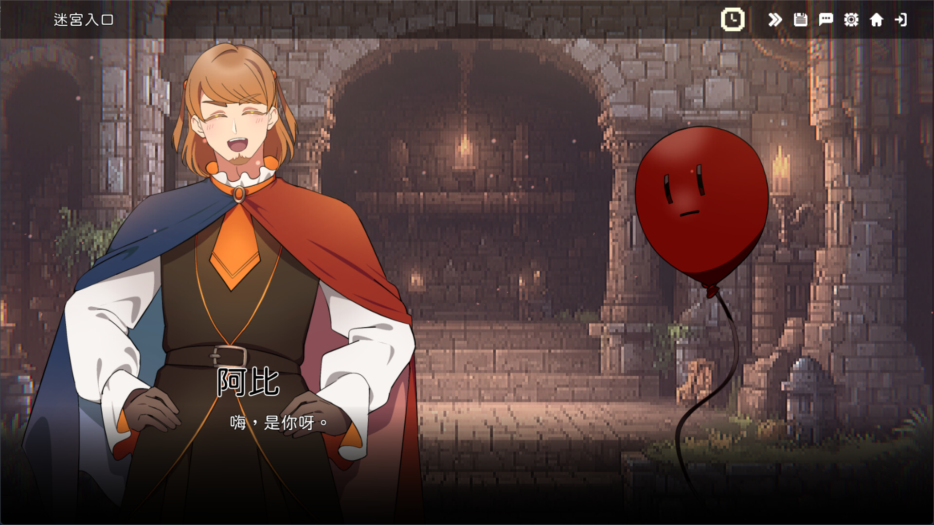 LUNADUN: LUNATIC DUNGEON 圖片