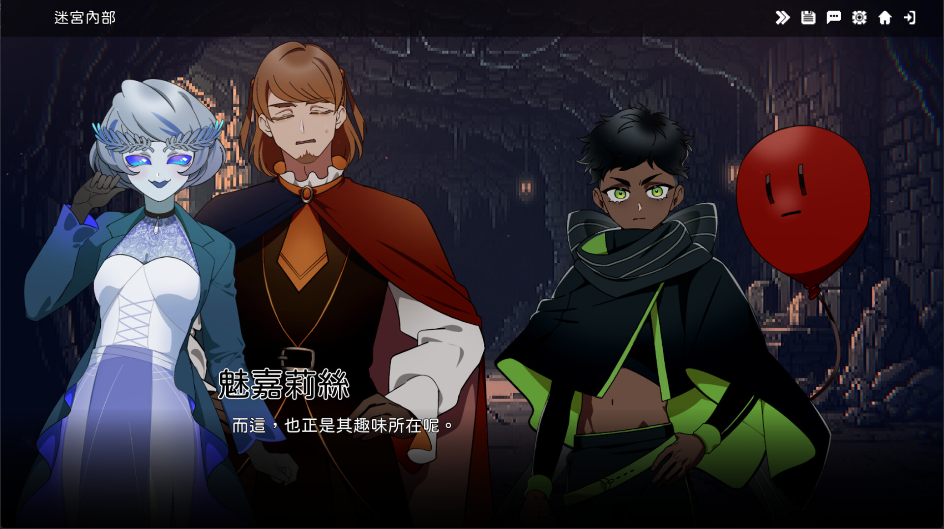 LUNADUN: LUNATIC DUNGEON 圖片