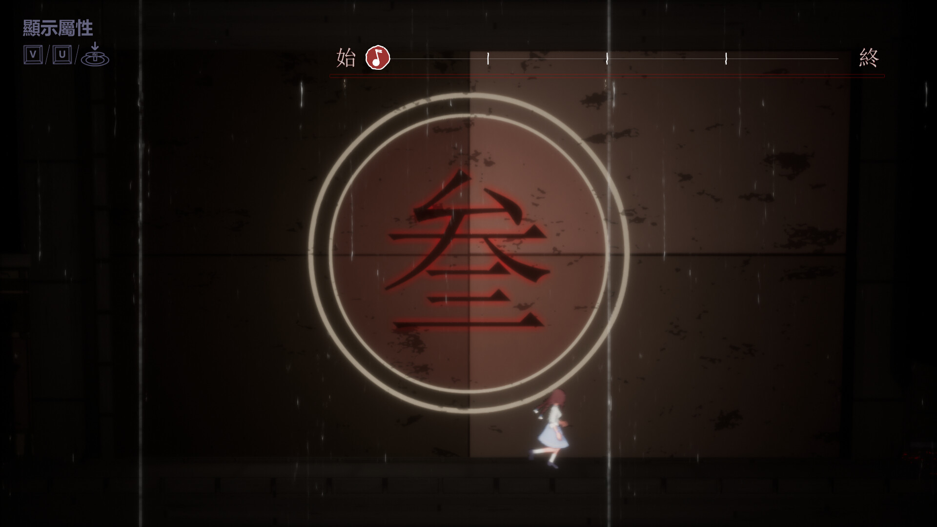 走馬灯ろうそく 圖片