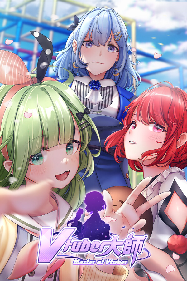 Vtuber大師 封面