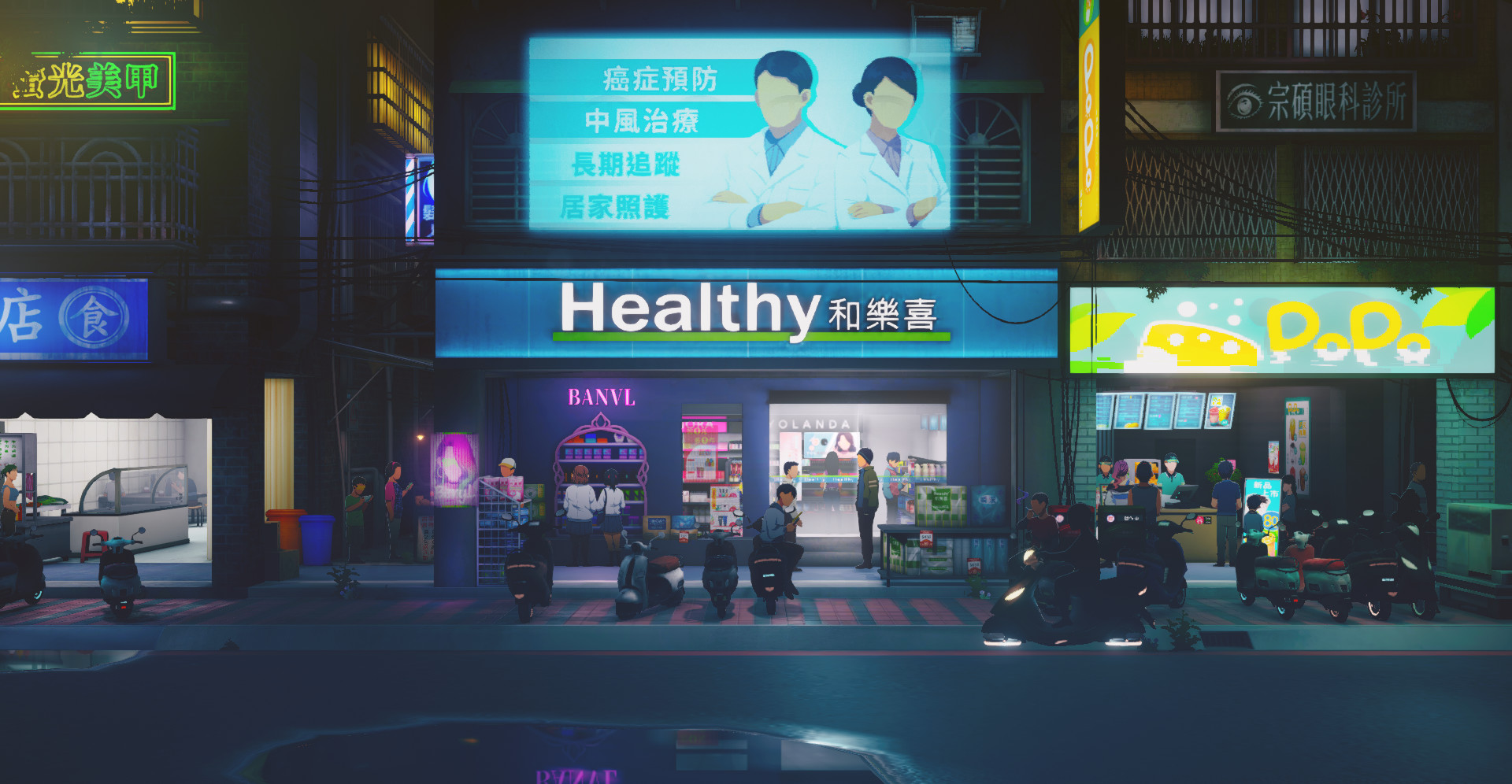 沉沒意志 圖片