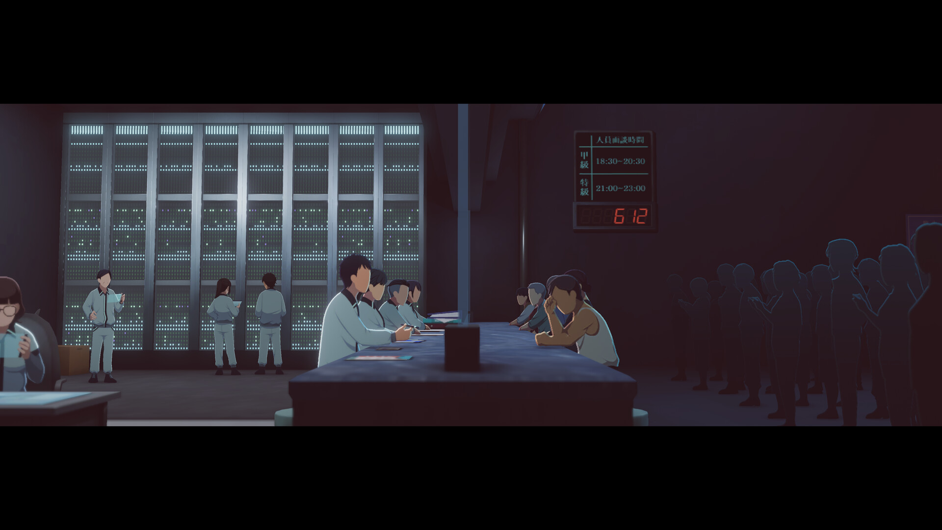 沉沒意志 圖片