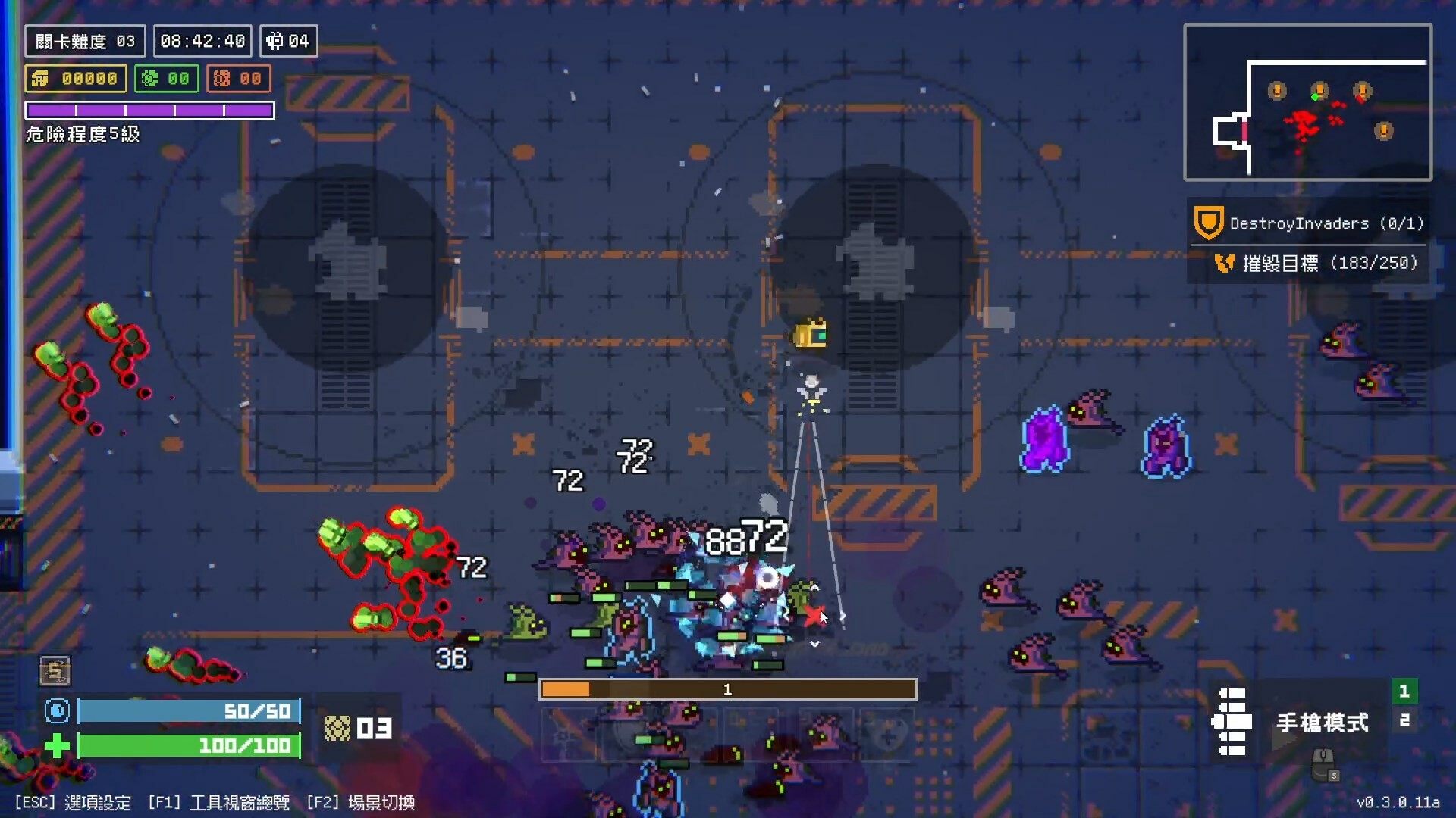 Mutation Surge 圖片