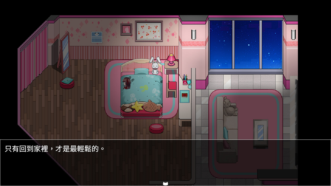 【貓咪學園】《紫月詩篇：迷途孤島》 圖片