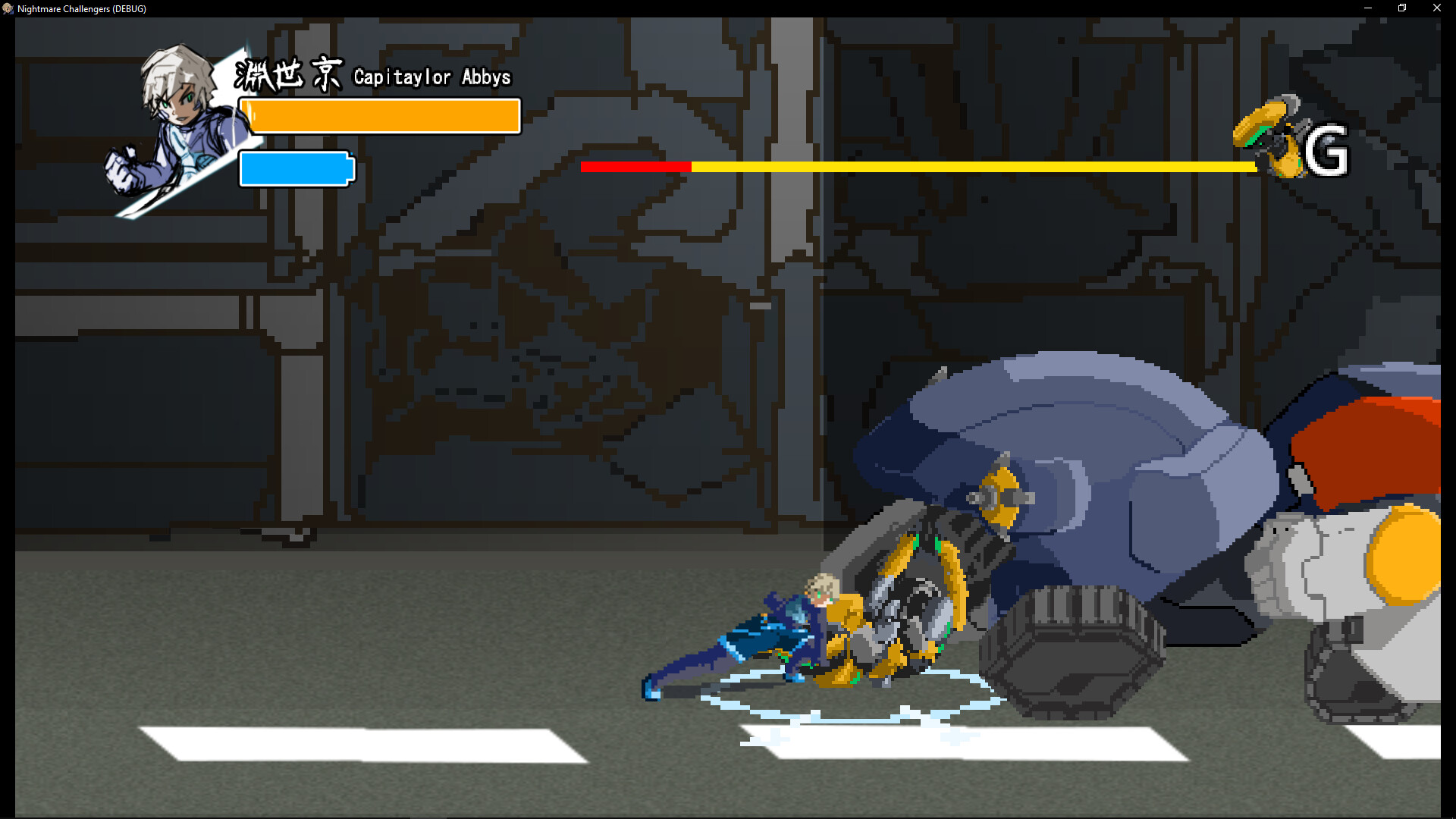 惡夢挑戰者 圖片