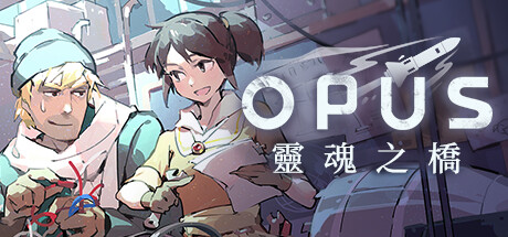 OPUS: Rocket of Whispers