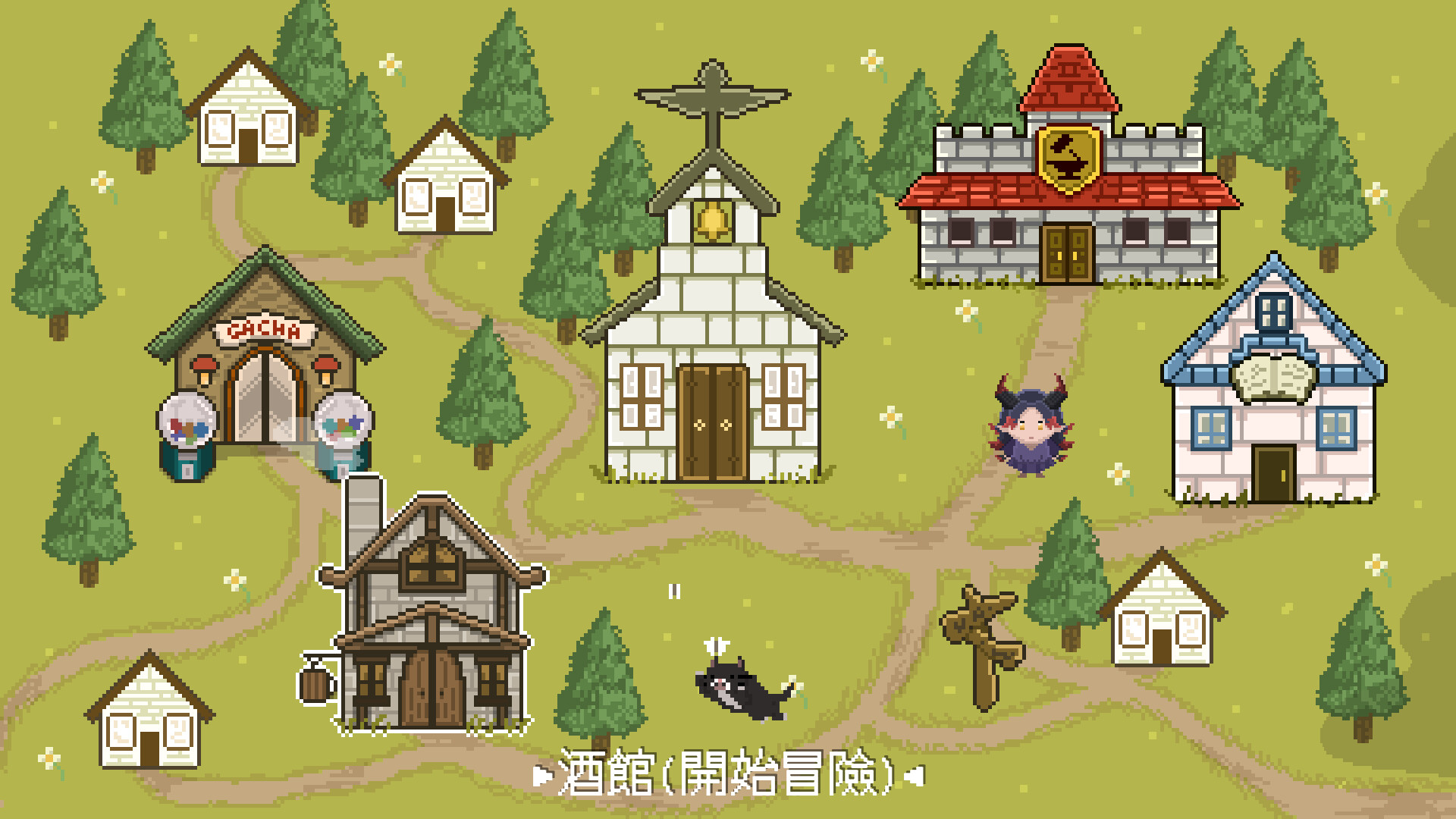 裝備之路: 鐵匠傳奇 圖片