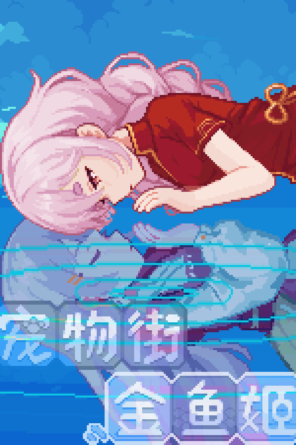 遊戲封面