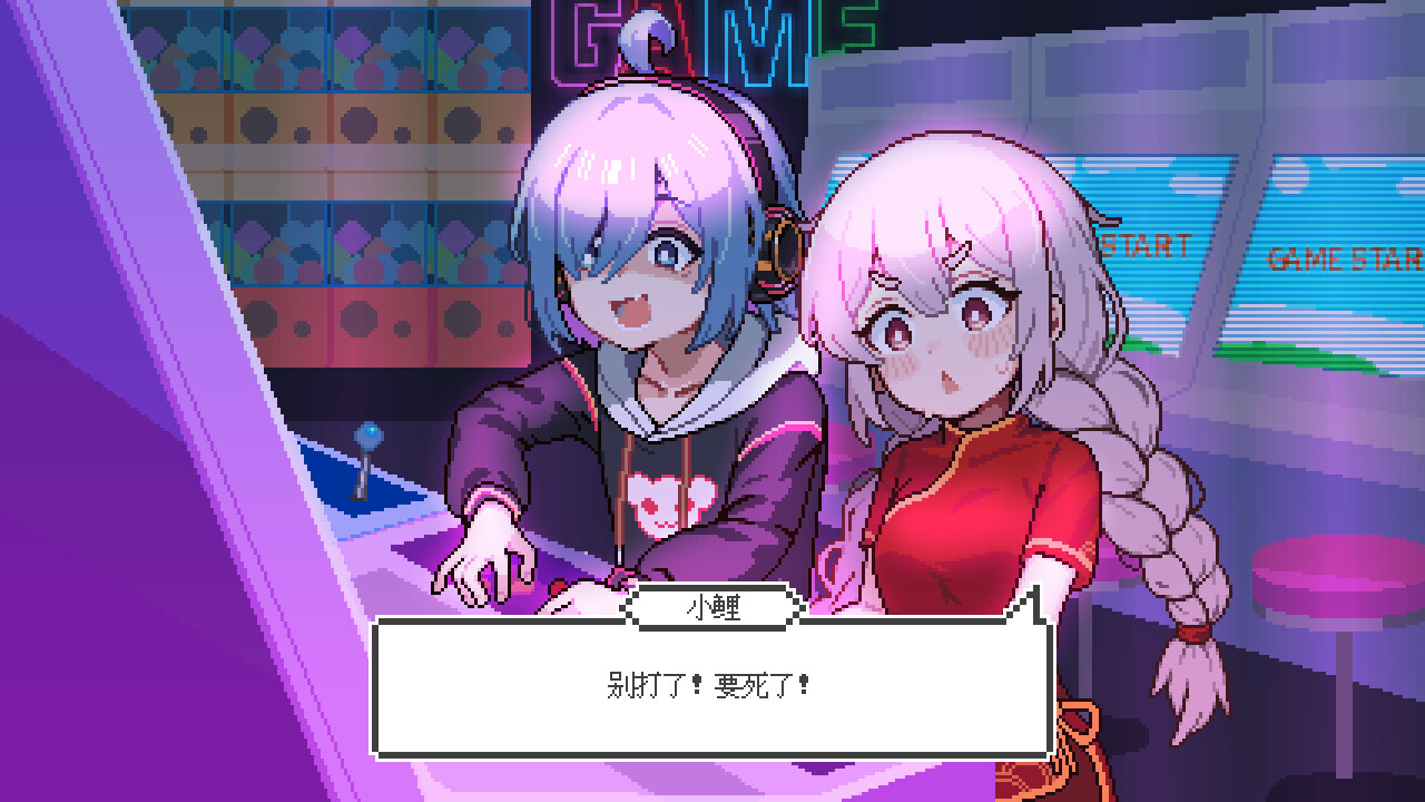寵物街金魚街 Pet Street Story 圖片