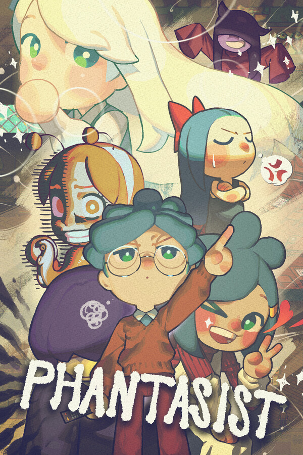 Phantasist 封面