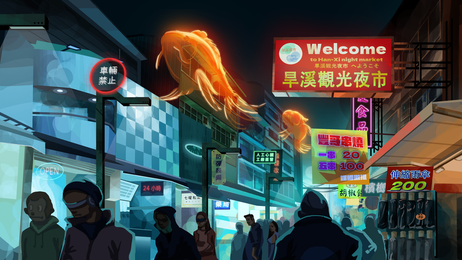 機辯意識 圖片